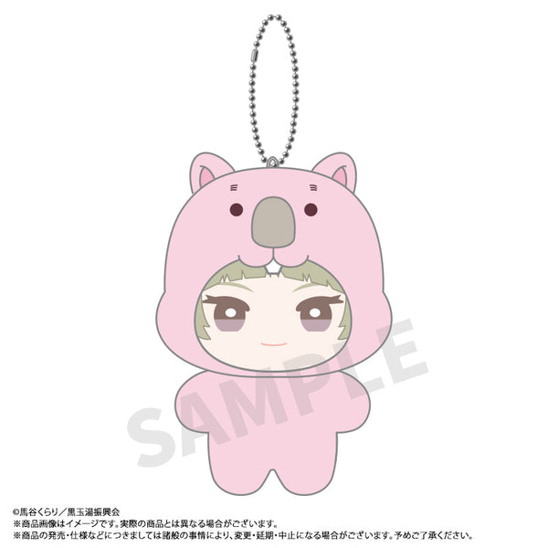 『美男高校地球防衛部ETERNAL LOVE!』みみぐるみ D 鳴子硫黄